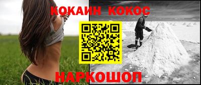 мдпв Белореченск