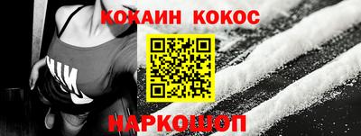 мдпв Белореченск