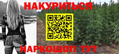 ALPHA PVP Брянск