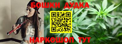 мдпв Белореченск