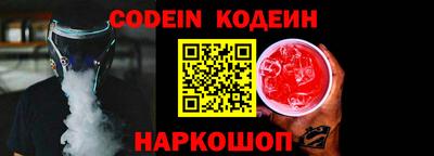 мдпв Белореченск