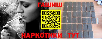 мдпв Белореченск