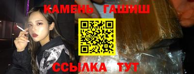 MESCALINE Бердск