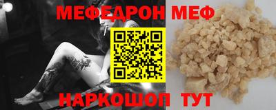 ALPHA PVP Брянск