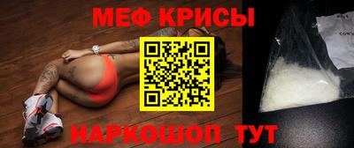 ALPHA PVP Брянск